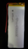 Акумулятор CL 3543114 - 3.7V - 2300mAh