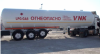 Аренда полуприцепа YILTEKS 55m3 LPG Semi - Trailer