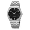 Чоловічий класичний годинник Skmei 9372SIBK Silver-Black зі сріблястим браслетом та мінеральним склом