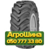 17.5R24 Michelin XMCL 159/159A8/B Индустриальная шина