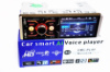 Pioneer 4063 ISO - Сенсорный экран 4,1''+ RGB подсветка + DIVX + MP3 + USB + SD + Bluetooth + AV-in