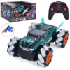 Машинка на радиоуправлении 333-PY22162 30 см