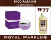 Духи на разлив Royal Parfums 100 мл Paco Rabanne «Ultraviolet» (Пако Рабане «Ультравиолет» )