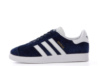 Унісекс жіночі чоловічі кросівки Adidas Gazelle (36-45)