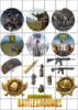 Цукрові картинки Пабг / PUBG