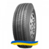 295/80R22.5 Sportrak SP398 152/149K Рулевая шина