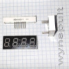 Дісплей мультиварки 4041AS-1 0,4 4BIT CATHODE RED SM420401K-0 HS420401K-30 SMA420401K-2 Дісплей мультиварки 4041AS-1 0,4 4BIT CATHODE RED SM420401K-0 HS420401K-30 SMA420401K-2