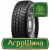 Грузовая шина Triangle TRD05 295/75 R22.5 144/141M PR14