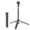 Штатив з Magsafe Ulanzi MT-84 Magnetic Tripod for Phone (T001 MT-84) (T001)