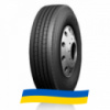 315/70 R22.5 Jinyu JY588 154/150L Рулевая шина