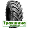 900/60 R42 BKT AGRIMAX FORCE 186D Сільгосп шина