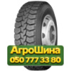 315/80R22.5 Long March LM328 156/150M PR20 Ведущая грузовая шина