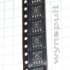 RZ7899 SOP8 SO8 SOIC8