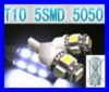 Светодиоды Galaxy 5SMD диодов белый 2шт - T10 W5W 5 LED габариты, номер и др