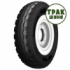 Сельхоз шина Galaxy Imp Pro (с/х) 19.00/45R17 PR14