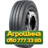 235/75R17.5 Barkley BLT16 143/141J Прицепная грузовая шина