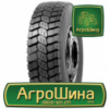 Грузовая шина Powertrac Heavy Expert 10.00 R20 149/146K