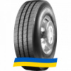 265/70 R19.5 Sava Avant A3 140/138M Рулевая шина