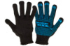 Перчатка Mastertool 70/30% x 78г x 10« черная (83-0302) (10 шт.)