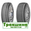 215/75 R17.5 Sava Cargo 4 135/133J Причіпна шина