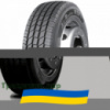 235/75 R17.5 Trazano Novo Trans S18 132/130M Рулевая шина