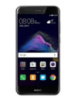 Мобільний телефон Huawei gr3 2017 pra-la1 3/16gb бу