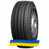 315/70 R22.5 Boto BT688 154/150M Рулевая шина