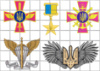 Цукрові картинки Україна