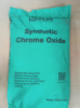 Хром (III) окись «Ч»