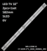 LED підсвітка TV 32« 32L310U20 32HTS11 2300-EP0BNM LED32DN6T20958 PT320AT011D00 K320WD860HN220A400V 1шт.