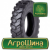 Сельхоз шина Ozka KNK44 10.00R20