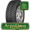 Грузовая шина Petlas RH100 295/60 R22.5 150/147L