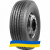315/80 R22.5 Sunfull HF121 156/152L Рулевая шина
