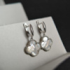 Серебряные серьги CatalogSilver с натуральным перламутром (60002004)