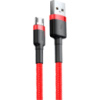 Кабель USB Baseus USB to Micro 2.4A CAMKLF-B