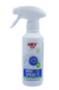 Просочення мембранних тканин HeySport Impra FF-Spray Water Based 250 ml (20676000)