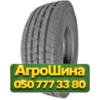 315/70R22.5 Aufine PREMIUM LINE A 154/150L PR18 Рулевая грузовая шина