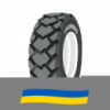 500/70 R24 Speedways MONSTER 157A8 Индустриальная шина