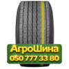 455/40R22.5 Radburg (наварка) K818  Прицепная грузовая шина