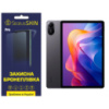 Поліуретанова плівка StatusSKIN Pro для Xiaomi Redmi Pad 2 Матова (Код товару:41208)