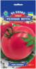 Насіння Томату Рожева мрiя (0.1г), For Hobby, TM GL Seeds