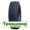 MAXWIND JX629 (універсальна) 10.00 R20 149/146K PR18