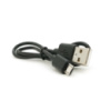 Кабель USB 2.0 (AM/Miсro 5 pin) 0,3м, черный
