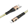 Кабель Hoco U105 USB to Lightning 1.2m gold