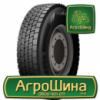 Грузовая шина Orium Road Go Drive 315/80 R22.5 156/150L PR20