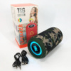 Bluetooth колонка портативна TG656 FM-радіо, Гучна колонка для вечірки. Колір: камуфляж
