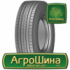 Грузовая шина Amberstone 785 215/75 R17.5 126/124M PR14