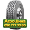 385/65R22.5 Triangle TR697+ 164J PR24 Прицепная грузовая шина