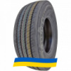 235/75 R17.5 Continental Conti Hybrid LS3 132/130M Рулевая шина