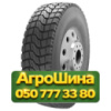 8.25R20 Satoya SD-070 139/137K PR16 Ведущая грузовая шина